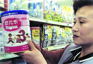 惠氏问题奶粉尚未进入国内市场