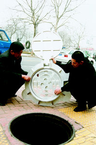 青岛一颗星安保器材有限公司研制生产的多功能