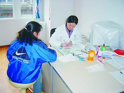 <em>少女</em>紧急避孕<em>援助</em>中心引争议