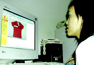 网上购物的步骤_网上购物的具体步骤_网上购