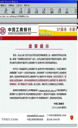 xin_0987d26d982f11d79b4a0020ed274aaf.jpg