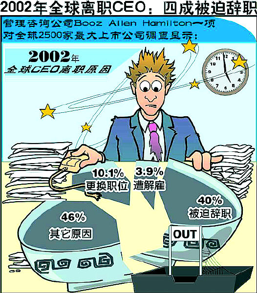 wb0703280C.JPG