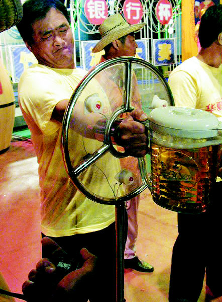 遂宁市安居区残疾人创业申请无息贷款找什么部