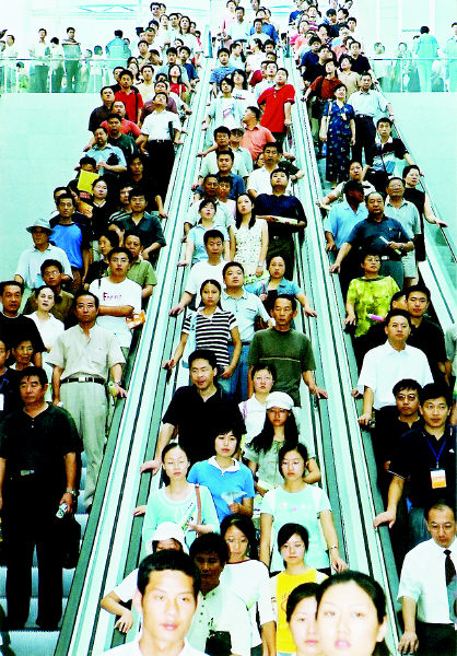 非典过后集中喷发时间表已排到11月底 青岛会