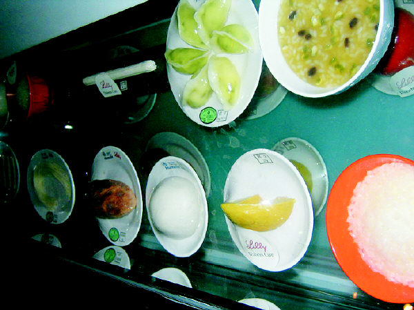 16攻克糖尿病的希望-人类有望攻克2型糖尿病,