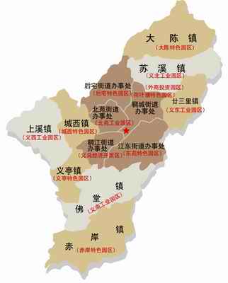 义乌 圈地公司 点土成金 黑户 开发区已惊动中央