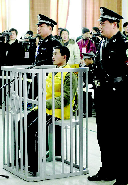 取名所谓的\智能木马\