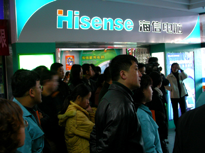 xin_7c0623c08c584560b89ba042d9589c34.JPG