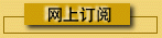 ico8.gif (3097 bytes)