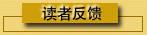 ico9.gif (3223 bytes)
