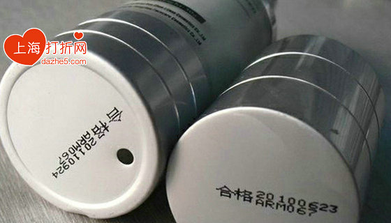 网购化妆品真假鉴别方法