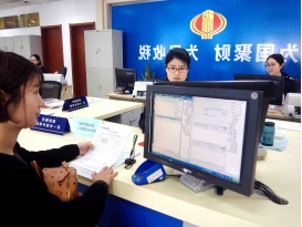 崂山国地税双厅合壁开启全面协作新篇章