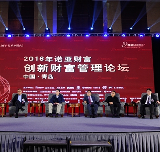 中国股票市场用红色表示涨,用什么颜色表示跌