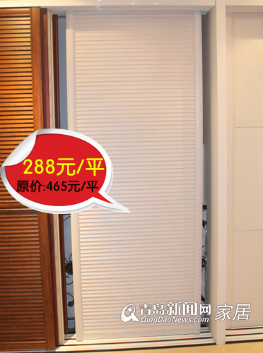 百V橱柜,青岛橱柜团购,青岛整体厨房,青岛橱柜衣柜选购 百V橱柜,青岛橱柜团购,青岛整体厨房,青岛橱柜衣柜选购