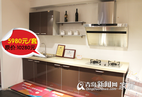 百V橱柜,青岛橱柜团购,青岛整体厨房,青岛橱柜衣柜选购 百V橱柜,青岛橱柜团购,青岛整体厨房,青岛橱柜衣柜选购