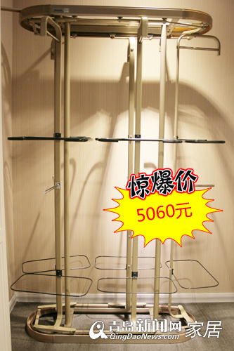 青岛松下亿达装饰,青岛业主装修,青岛家具建材团购,青岛松下主材选购 青岛松下亿达装饰,青岛业主装修,青岛家具建材团购,青岛松下主材选购