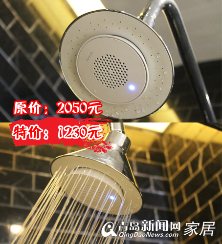 青岛科勒卫浴,青岛卫浴优惠,科勒卫浴140周年,青岛业主装修 青岛科勒卫浴,青岛卫浴优惠,科勒卫浴140周年,青岛业主装修