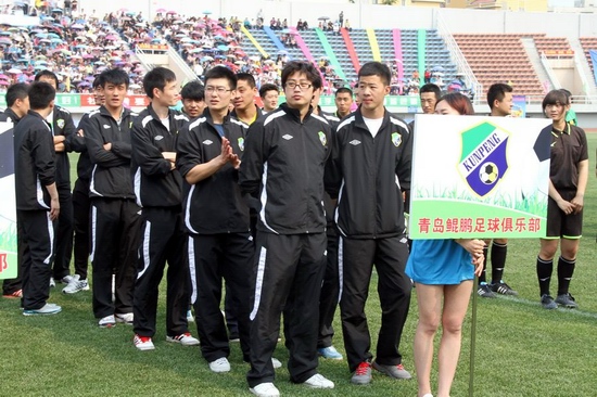 青岛鲲鹏足协杯欲挑落重庆FC 让球员走进校园