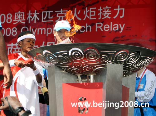Eighth stop of global torch relay concludes in Tanzania
