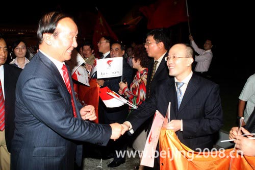 北京奥运会圣火抵达印度尼西亚首都雅加达