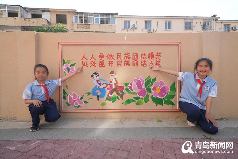 中国梦艺术字设计手绘图片