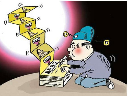 “韓局長日記”成為近期熱門話題 