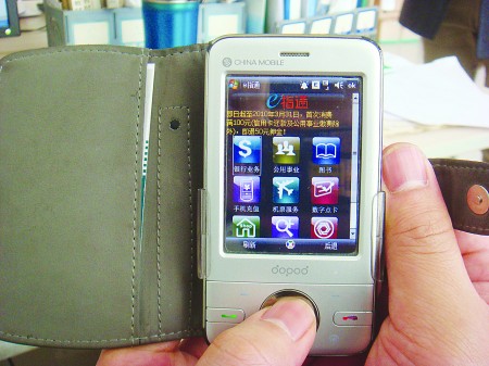 點擊瀏覽下一張