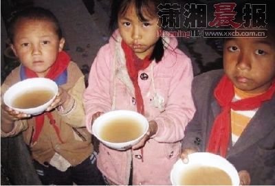 兩部門要求全國團員及少先隊員每人捐一瓶水