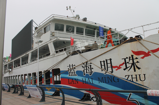 依依惜别蓝海明珠号,海上看青岛,最大最爽的选择!
