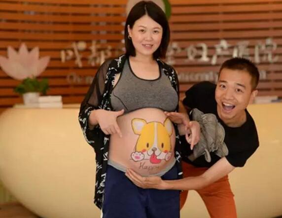 >  新闻中心 本站公告 > > 正文在妈妈的肚子上,画出全世界最美的图案