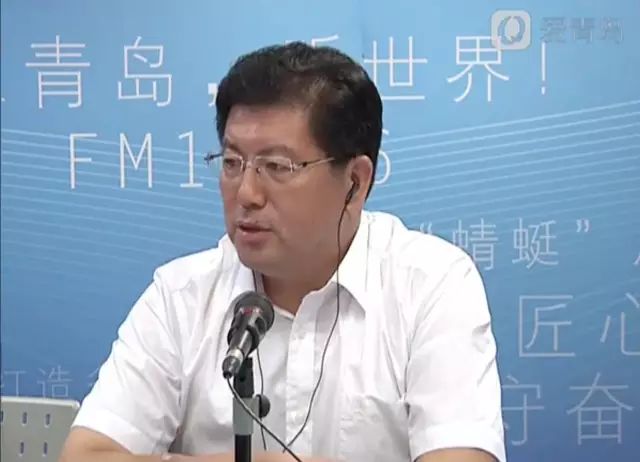 向网友们透露了青岛新闻广播《行风在线》,平度市市长李虎成做客18日