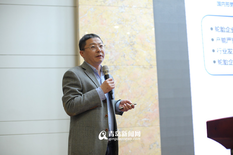 青岛2018年首个智能制造专题性论坛在新区举办