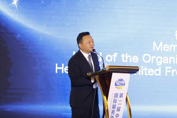 徐州市委常委,市委组织部,统战部长徐大勇先生为论坛致辞