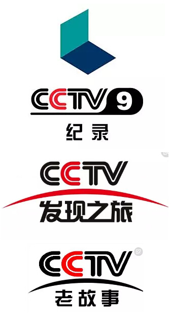 厉害了!银色世纪纪录片被央视多套栏目联动报道