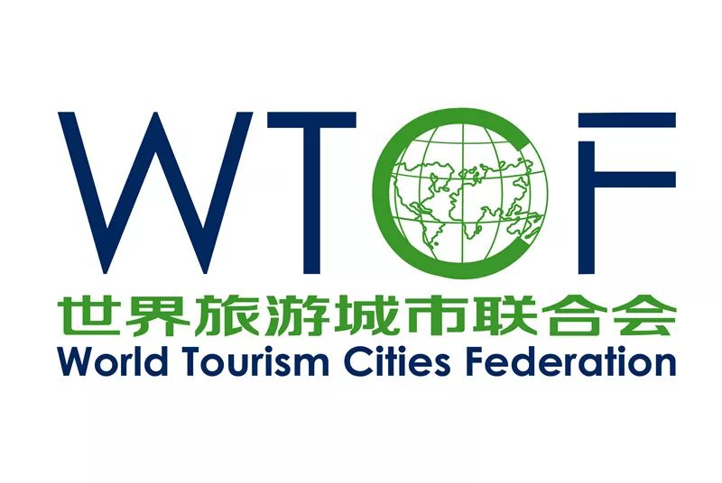 重磅 青岛又迎来一国际峰会 剧透速戳 - 青岛新闻网