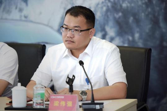 梁伟强中心主任助理答记者问