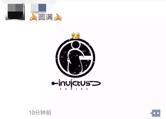不少人都一脸懵不知情的圈外小仙女们脑内反应大概是王思聪!ig!