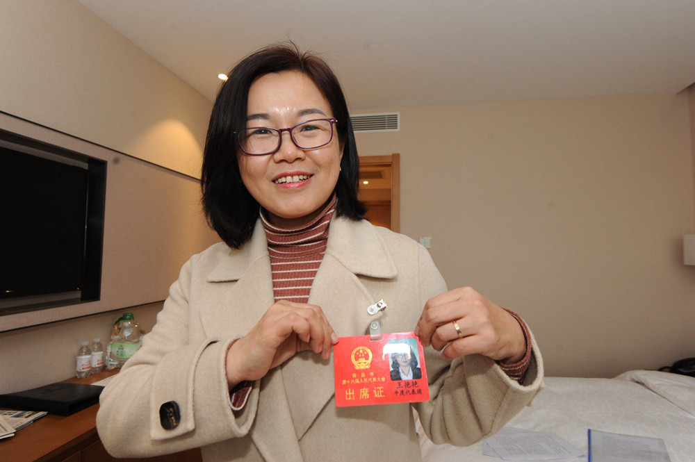 高清:一个人大代表的两会瞬间