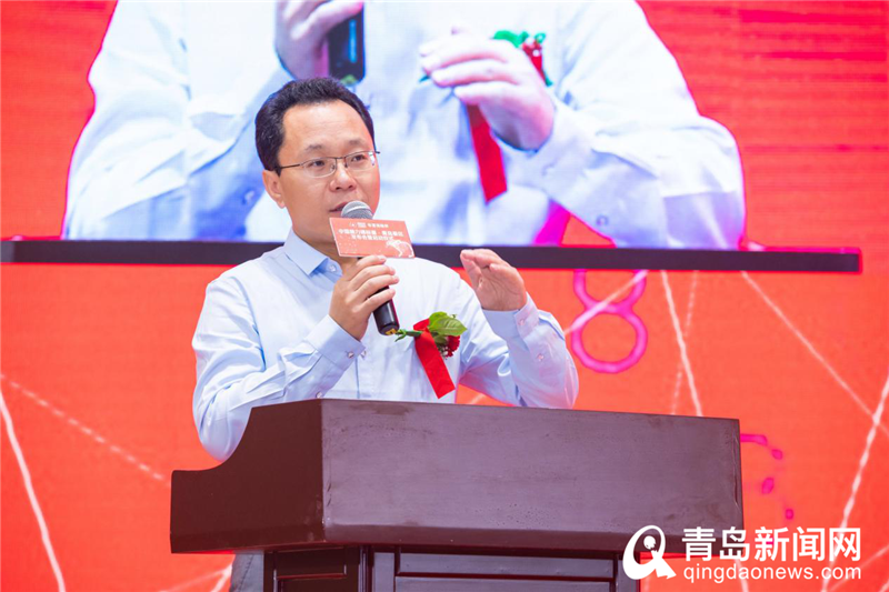 发布会伊始,华夏保险青岛分公司党委书记,总经理刘伟发表致辞,他指出