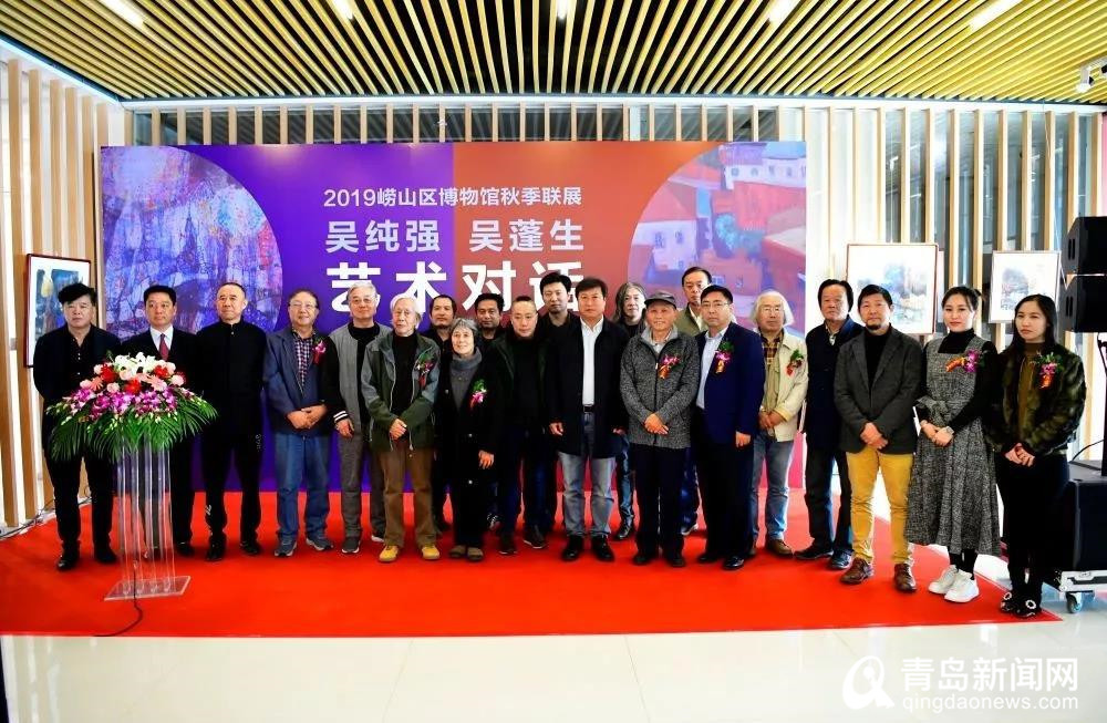 吴纯强,吴蓬生父子艺术画展在金石博物馆开幕 - 青岛新闻网