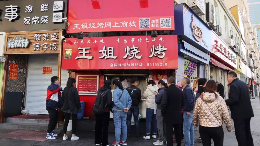 青岛中山路实拍!这些地方变了!