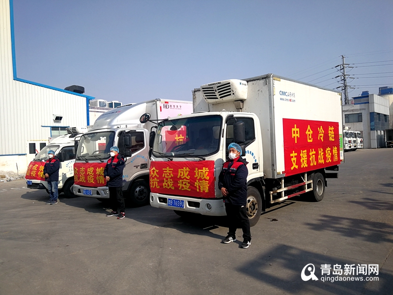 青岛物流行业万众一心防控疫情
