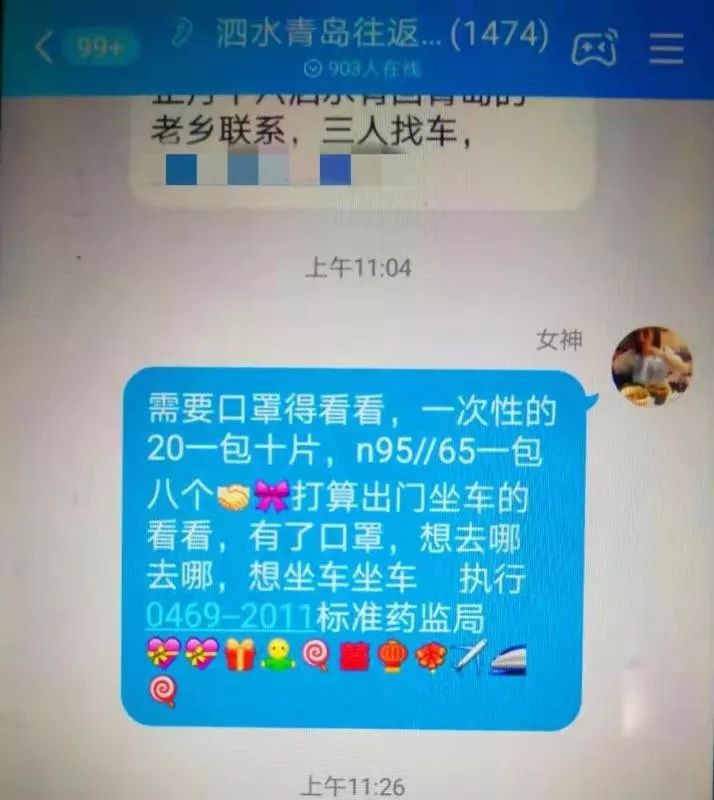 被黑平台不给提款_黑平台提款提不出来_出黑提款的成功率