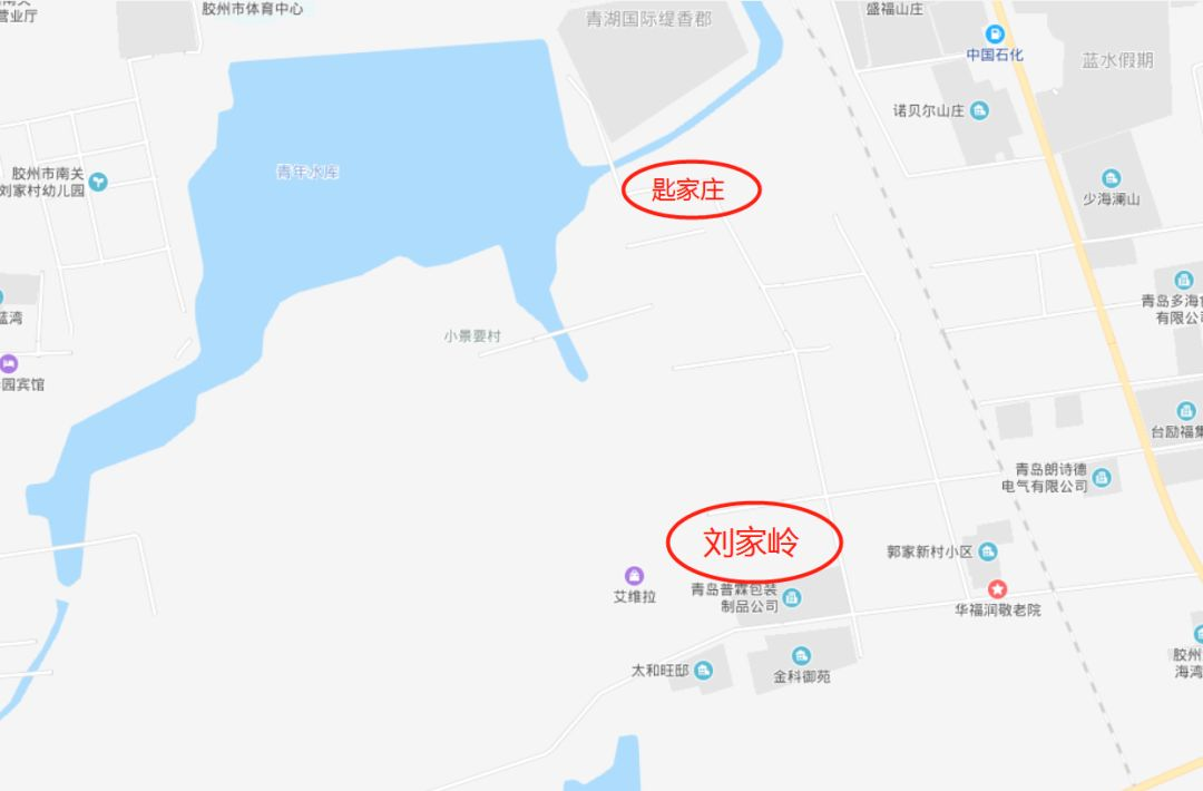 胶州这两个村庄拆迁安置区位置确定,胶州"恒大水世界"或上半年开工