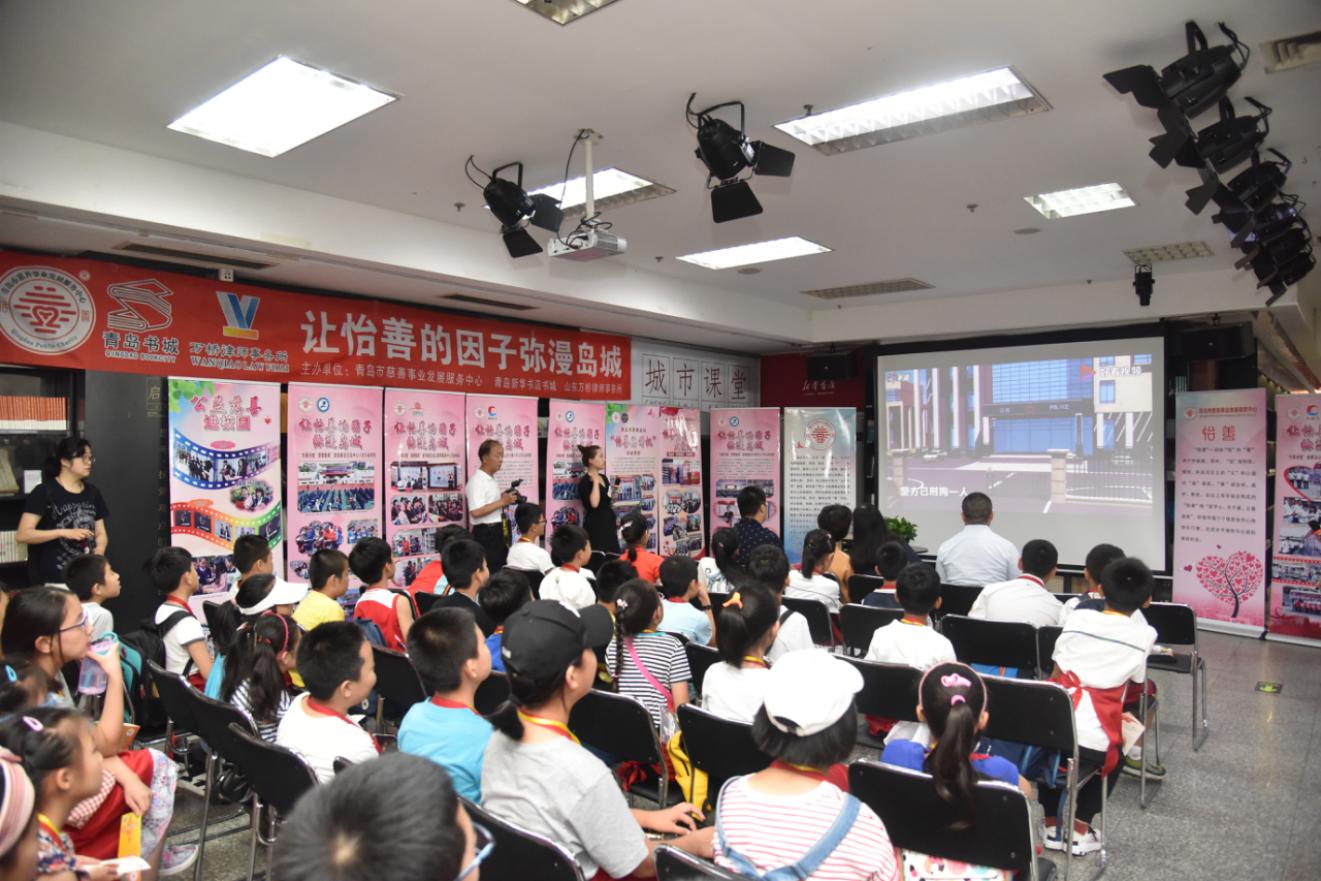 上海_上海天气_上海交通大学