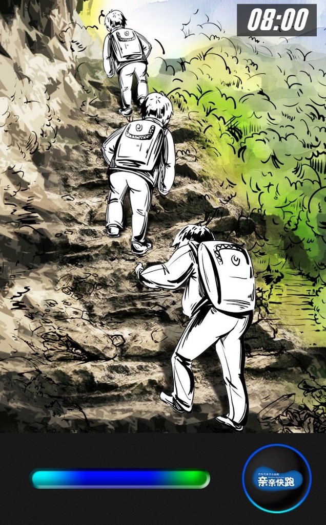 让他们快速抵达山区儿童的家中 这个冬天 翻过大山,跨过小河 依然是