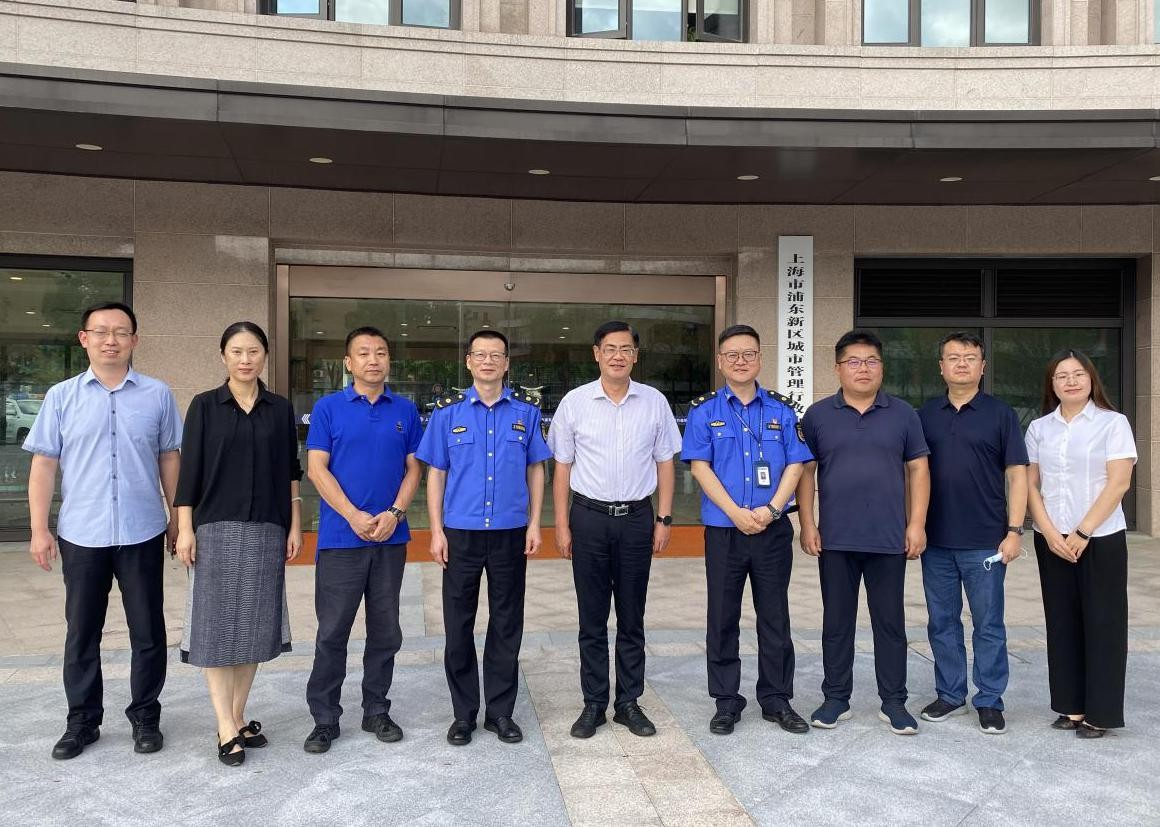 浦江潮涌胶州湾——青岛市第四批赴上海专业实训队系列报道