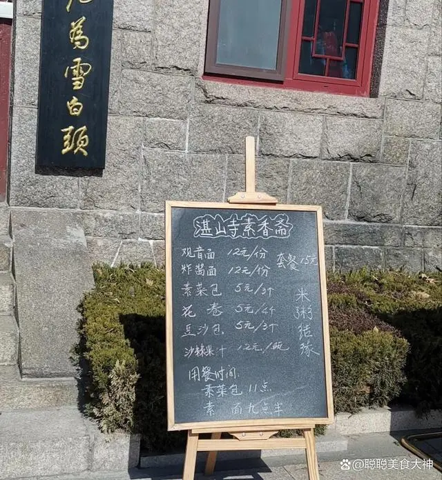 1775968013