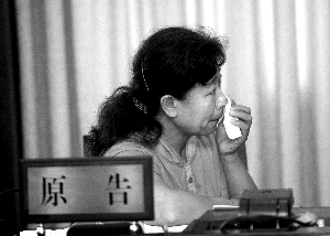 人质状告银行案续:质疑银行顾钱不顾命(图)