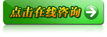 D:\应用程序\QQ\Users\615964595\Image\E}TS6%_R2NJU`A])[)O]CPA.gif